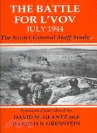 在飛比找三民網路書店優惠-The Battle for L'vov July 1944
