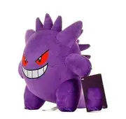 Purple 25cm Pokemon Gengar Plush Soft Stuffed Animal