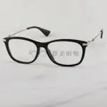 【LOOK路克眼鏡】GUCCI 光學眼鏡 黑框 金色鏡腳 GG1061OA 001