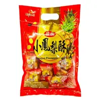 在飛比找PChome24h購物優惠-巧益桂圓小鳳梨酥 255g