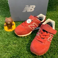 在飛比找蝦皮購物優惠-［喬比熊］New balance 996系列中童休閒運動鞋