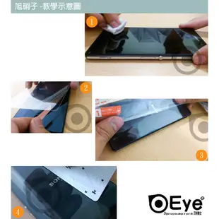 【旭硝子 台灣製造】9H超強硬度 for OPPO F1 (F1f) 5吋 玻璃貼玻璃膜保護貼膜螢幕貼