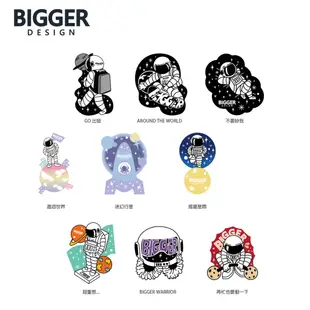 【BIGGER】 太空人香水吊卡