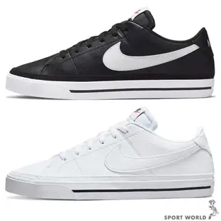 NIKE Court Legacy NN 男女鞋 休閒鞋 板鞋 皮革 黑 DH3162-001/白DH3162-101/DH3161-101