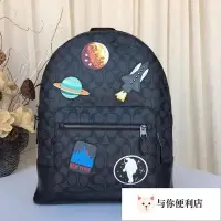 在飛比找Yahoo!奇摩拍賣優惠-全新 COACH 29040 新款男士太空系列星球火箭徽章刺