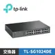 TP-LINK TL-SG1024DE 24埠Gigabit智慧型交換器
