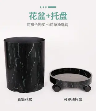 直筒紋理花盆深型家用客廳圓形方形北歐簡約特價清倉理石紋花盆