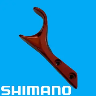 《SHIMANO》夢屋 BB-X FIRE BLOOD 剎車柄 中壢鴻海釣具館 捲線器手剎車柄 鋁合金剎車手把 改裝品