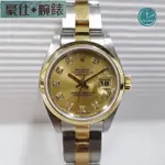 高端 ROLEX勞力士 證書盒裝齊全 79163 錶徑26MM 2235自動機芯 新包臺鑽石面盤