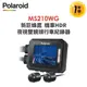 【Polaroid 寶麗萊】MS210WG 新巨蜂鷹 機車HDR夜視雙鏡頭行車記錄器-內附32G卡