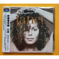 在飛比找蝦皮購物優惠-Janet Jackson 珍娜傑克森 珍娜 30周年紀念 