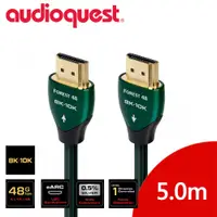 在飛比找PChome24h購物優惠-美國線聖 Audioquest HDMI Forest 48