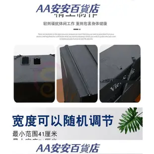 AA辦公神器 電腦螢幕顯示器遮光罩 防偷窺 護眼 可以收縮17-28寸66CM寬筆記本用 寬度41-71釐米遮