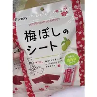 在飛比找蝦皮購物優惠-日本超夯梅片 40g