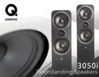 在飛比找Yahoo!奇摩拍賣優惠-【風尚音響】Q Acoustics   3050i  落地型