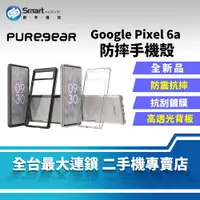 在飛比找創宇通訊優惠-【全新品】PureGear 普格爾 Google Pixel