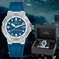 在飛比找PChome24h購物優惠-TITONI 梅花錶 Impetus 海軍藍 動力系列陶瓷機