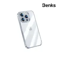 在飛比找momo購物網優惠-【Benks】iPhone 14 Pro 玻璃手機殼