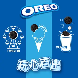 【OREO】奧利奧捲心酥量販包(216g/162g) (巧克力/香草口味任選)｜官方直營