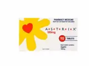 Astrix Asprin 100mg 112 Tablets (3 PACK)