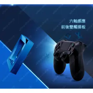 有線 PS4 把手 搖桿 台灣公司附發票 手把 副廠PS3 手柄 PC電腦USB遊戲 贈品禮品禮物 URS