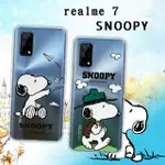 【SNOOPY 史努比】REALME 7 5G 漸層彩繪空壓手機殼