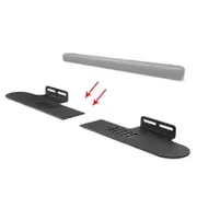 Wall-mount Bracket for Yamaha Sound Bars