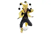 Naruto: Naruto Uzumaki V - PVC Figure