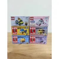 在飛比找蝦皮購物優惠-【TOMICA】日本正版 全新 TOMICA 多美小汽車 小