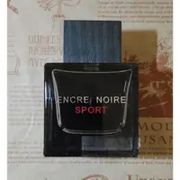 在飛比找蝦皮購物優惠-Lalique Encre Noire Sport 黑澤運動