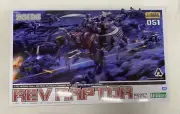 Kotobukiya ZOIDS Rev Raptor 1/72 Scale Highend Master Model Kit New U.S. Seller