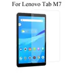 LENOVO 適用於聯想 TAB M7 鋼化玻璃屏幕保護膜 TB-7305F TB-7305N TB-7305X TB-