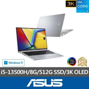 【ASUS 華碩】15.6吋i5輕薄筆電(Vivobook X1505VA/i5-13500H/8G/512G SSD/W11/OLED/3K)