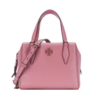 在飛比找蝦皮購物優惠-Tory Burch  KIRA PEBBLED SMALL