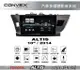 CONVOX ALTIS MK2 安卓機 汽車多媒體影音 TOYATA 2014年10吋 導航 汽車音響