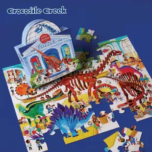 【Crocodile Creek】博物館造型盒學習拼圖-48片(多款任選)