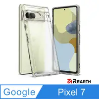 在飛比找PChome24h購物優惠-Rearth Ringke Google Pixel 7 (