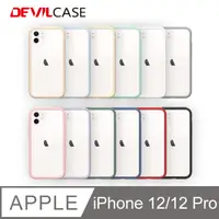 在飛比找PChome24h購物優惠-DEVILCASE Apple iPhone 12/12 P