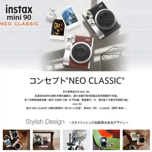 【FUJIFILM 富士】instax mini 90 經典復古拍立得(即可拍 經典黑 相機 復古 空白底片 微距 長曝 自拍)