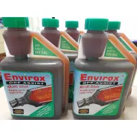 在飛比找蝦皮購物優惠-英國 Envirox DPF Assist 奈米還原劑 柴油