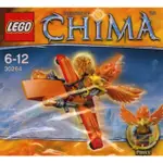 LEGO 人偶 30264 CHIMA 神獸傳奇 FRAX PHOENIX