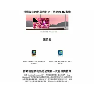 SONY  XRM-65X90K 65吋 日本製 4K Google聯網電視桌上安裝(先私訊有無現貨在下單)