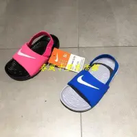 在飛比找Yahoo!奇摩拍賣優惠-NIKE KAWA SLIDE TD 涼鞋 拖鞋 防水 小童