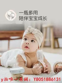 在飛比找Yahoo!奇摩拍賣優惠-奶瓶hegen新生嬰兒60ml輔食盒儲物罐零食瓶多功能寬口徑