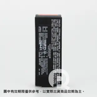 NARS 絕對經典唇膏 3.5g【ParaQue+】