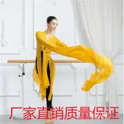 水袖舞蹈服古典舞臺古裝民族紗衣女舞蹈演出服新款雪紡練功錶演服財路倖福百貨店