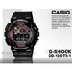 CASIO手錶專賣店 國隆 CASIO G-Shock_GD-120TS-1D 高質感視覺饗宴_保固開發票