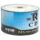【史代新文具】RITEK 700MB 80分鐘 52倍速 CD-R 光碟片 (收縮膜50片)