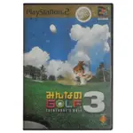 EVERYBODY'S GOLF 3 大眾高爾夫3 PS2遊戲