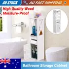 Bathroom Toilet Storage Cabinet Laundry Cupboard Standing Assorted Shelf AU